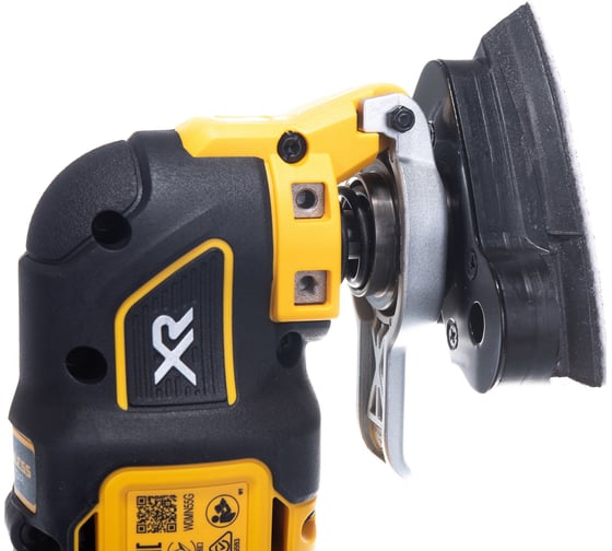 Многофункциональный инструмент DEWALT 18 В XR DCS356N-XJ
