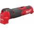 Аккумуляторный мультитул Milwaukee M12FMT-422X FUEL 4933472239 2