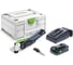 Аккумуляторный многофункциональный инструмент FESTOOL Vecturo OSC 18 HPC4 0 EI-Plus 576595 1