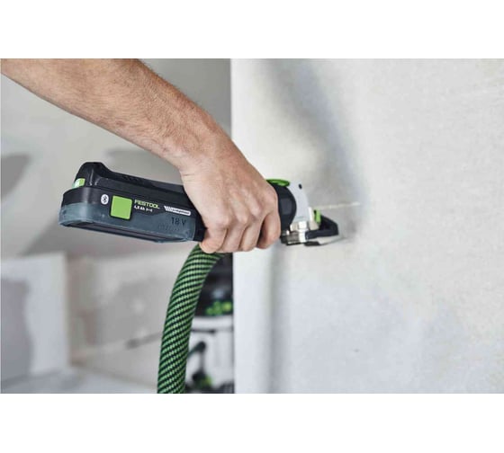 Аккумуляторный многофункциональный инструмент FESTOOL Vecturo 576593