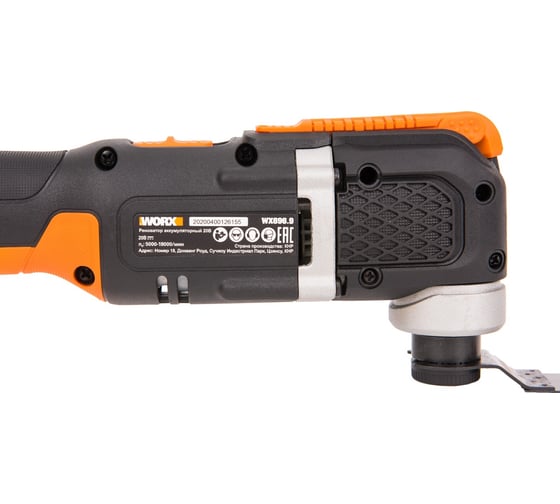 Аккумуляторный реноватор WORX Sonicrafter WX696.9