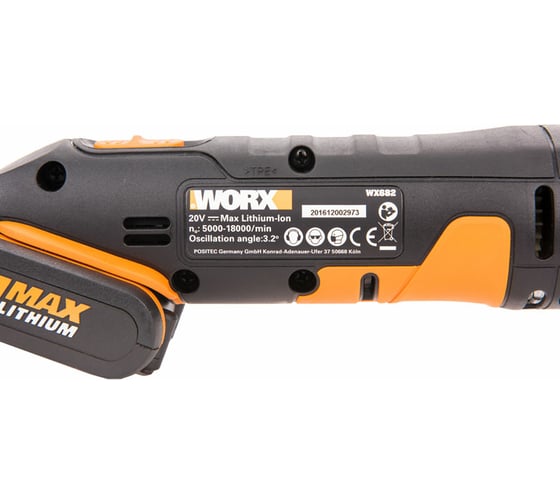 Аккумуляторный реноватор WORX WX682