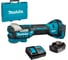 Мультифункциональный аккумуляторный инструмент Makita 18В, LXT DTM52SFK 1