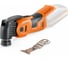 Осциллирующий инструмент на аккумуляторах Fein MULTIMASTER AMM 700 Max Select 71293462000 1