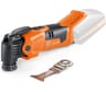 Осциллирующий инструмент на аккумуляторах Fein MULTIMASTER AMM 500 Plus Select 71293362000