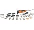 Осциллирующий инструмент Fein MM 700 MULTIMASTER MM 700 Max Top 72296861000 1