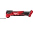 Аккумуляторный мультитул Milwaukee M18FMT-0X FUEL 4933478491 3