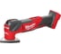 Аккумуляторный мультитул Milwaukee M18FMT-0X FUEL 4933478491 6
