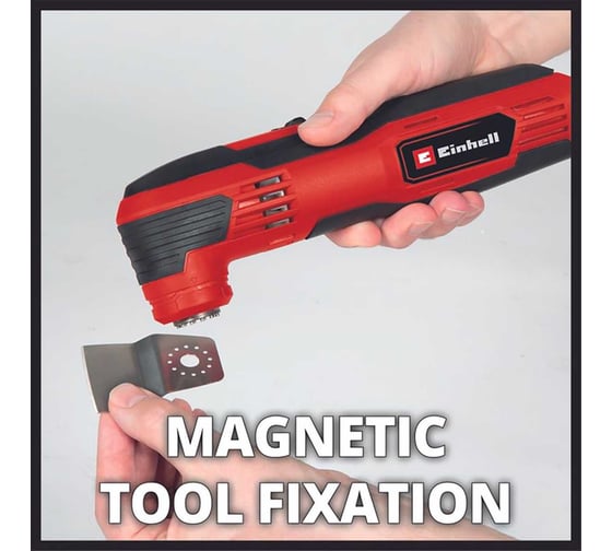 Многофункциональный инструмент Einhell TC-MG 250 250вт, 3град, 22-40тыс.кол/мин, конст.эл-ка, набор оснастки CE 4465185