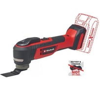Многофункциональный аккумуляторный инструмент Einhell PXC TP-MG 18 Li BL без АКК и ЗУ 4465190