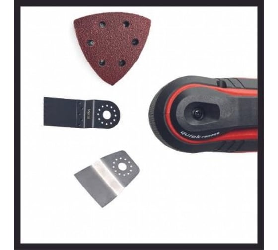 Многофункциональный аккумуляторный инструмент Einhell PXC TP-MG 18 Li BL без АКК и ЗУ 4465190