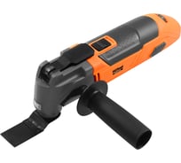 Инструмент многофункциональный AV Steel AV-MT 350 CE AV-962810