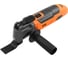 Инструмент многофункциональный AV Steel AV-MT 350 CE AV-962810 1