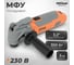 Инструмент многофункциональный AV Steel AV-MT 350 CE AV-962810 2