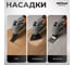 Инструмент многофункциональный AV Steel AV-MT 350 CE AV-962810 3