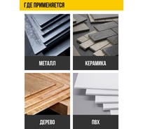 Многофункциональный инструмент Kolner KMT 320V 8031500066