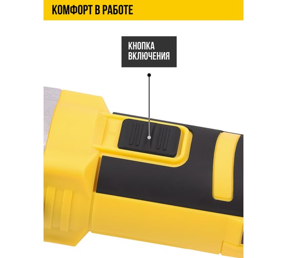 Многофункциональный инструмент Kolner KMT 320V, 320 Вт 8031500066