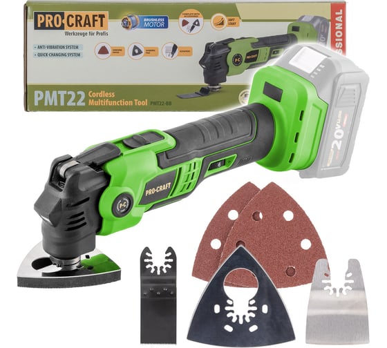 Реноватор аккумуляторный бесщеточный PROCRAFT 20В, 5000-19000 об/мин, колебания 3,6, без АКБ и ЗУ PMT22