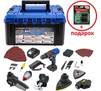 Инструмент многофункциональный аккумуляторный Forsage 8в1, 21В F-JCB-18MT-B TXM(62889)