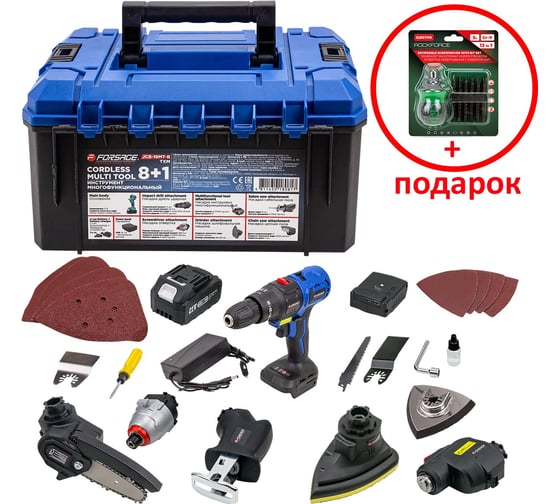 Инструмент многофункциональный аккумуляторный Forsage 8в1, 21В F-JCB-18MT-B TXM(62889) 1