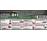 Инструмент многофункциональный аккумуляторный Rockforce 8в1, 21В RF-JCB-18MT-B TXM(62888) 7