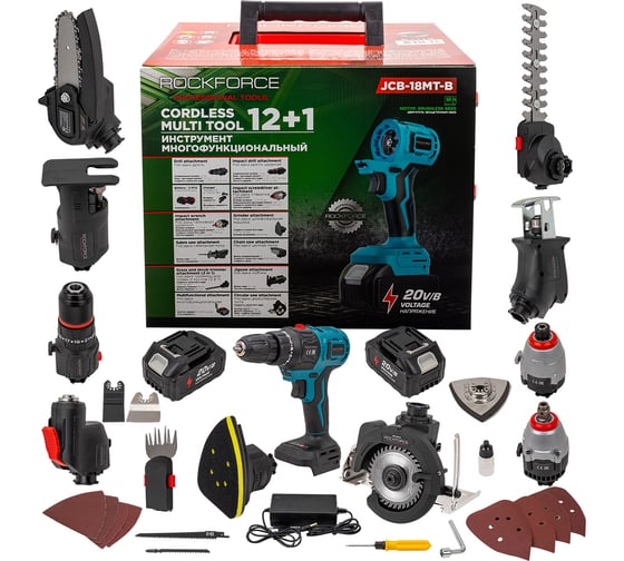 Набор инструментов аккумуляторных Rockforce многофункциональный RF-JCB-18MT-B(58122) 1