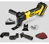 Аккумуляторный многофункциональный инструмент TROTEC PMTS 10-20V 4420000055