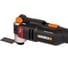 Реноватор аккумуляторный бесщеточный WORX, 20 В, 2 Ач x1, ЗУ 2 А, в кейсе WX698 3