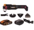 Реноватор аккумуляторный бесщеточный WORX, 20 В, 2 Ач x1, ЗУ 2 А, в кейсе WX698 8