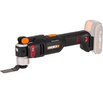 Реноватор аккумуляторный бесщеточный WORX, 20 В, без АКБ и ЗУ, в коробке WX698.9