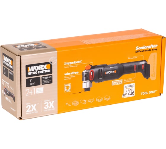 Реноватор аккумуляторный бесщеточный WORX, 20 В, без АКБ и ЗУ, в