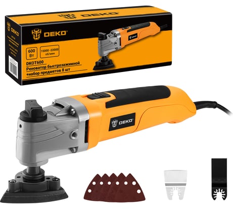 Быстрозажимной реноватор DEKO DKOT600 + набор предметов 9 шт. 063-4275