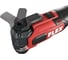 Многофункциональный инструмент FLEX MT 18.0 EC C 518409 3