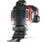 Многофункциональный инструмент FLEX MT 18.0 EC C 518409 6