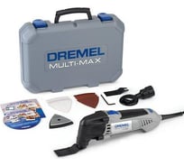 Набор Dremel Multi Max MM 20 F013MM20JC