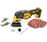 Многофункциональный инструмент DEWALT 18 В XR, батарея POWERSTACK, чемодан TSTAK, без з/у DCS356E1T-XJ 3