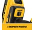 Многофункциональный инструмент DEWALT 18 В XR, батарея POWERSTACK, чемодан TSTAK, без з/у DCS356E1T-XJ 6
