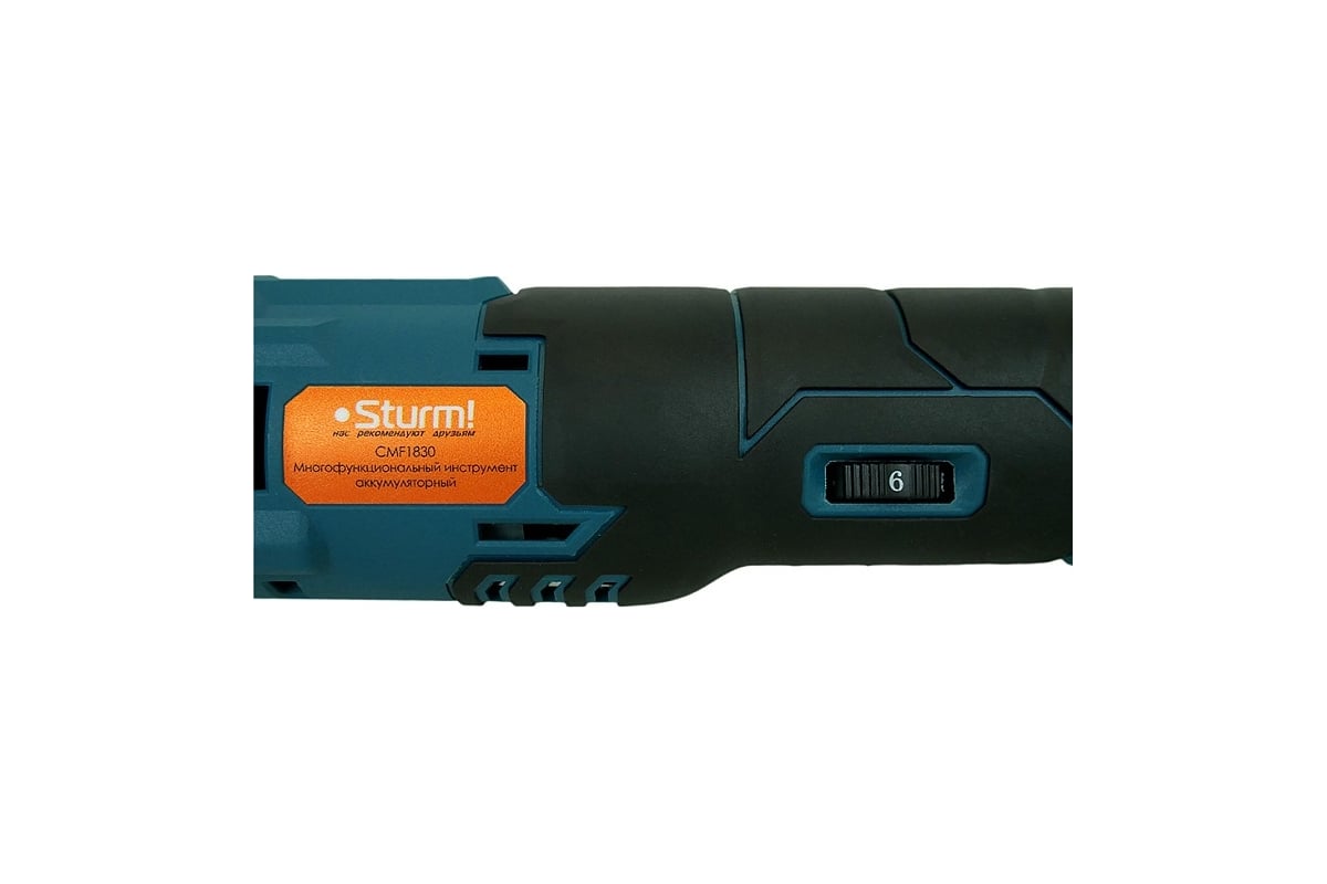 Аккумуляторный реноватор Sturm CMF1830 - выгодная цена, отзывы .