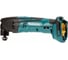 Аккумуляторный многофункциональный инструмент Makita LXT DTM50RFE 3