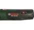 Многофункциональный инструмент Bosch PMF 250 CES 0.603.102.120 3