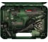 Многофункциональный инструмент Bosch PMF 250 CES 0.603.102.120 4