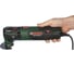 Многофункциональный инструмент Bosch PMF 250 CES 0.603.102.120 6