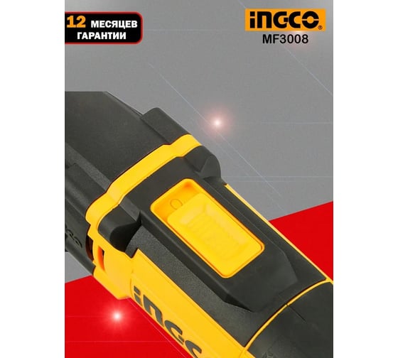 Электрический реноватор INGCO 300 Вт MF3008