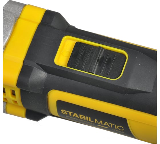 Многофункциональный вибрационный инструмент STABILMATIC MTE-400