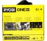 Фрезер Ryobi RRT1600-K 5133004796 12