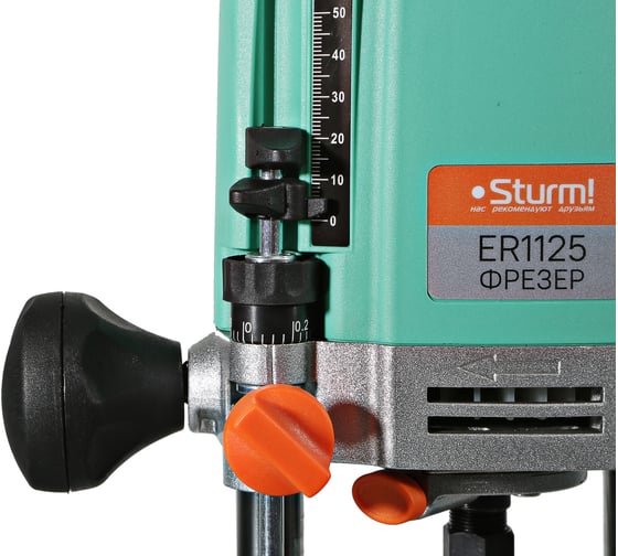 Фрезер Sturm ER1125