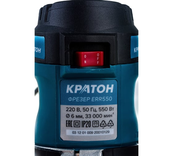 Кромочный фрезер КРАТОН EER550 3 12 01 009
