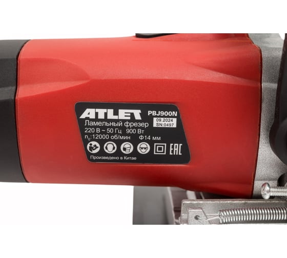 Ламельный фрезер ATLET PBJ900N