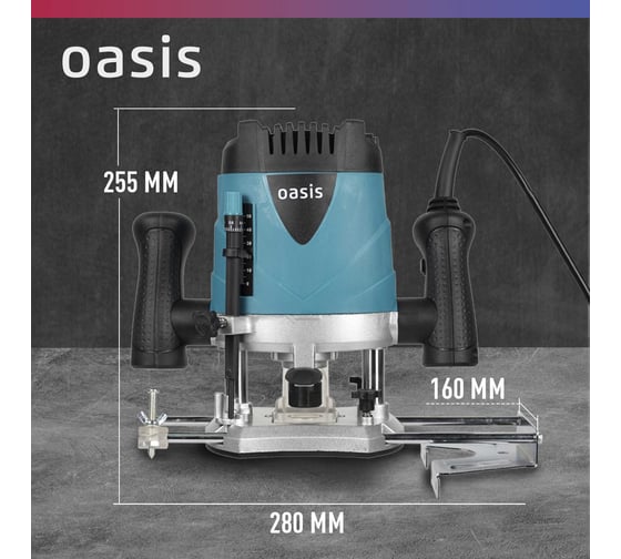 Фрезерный станок OASIS PF-150