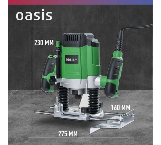Фрезерный станок OASIS PF-150 Eco